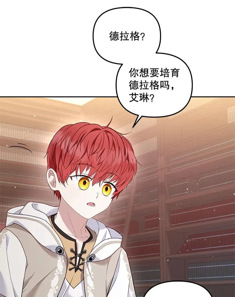 58.寻求帮助43
