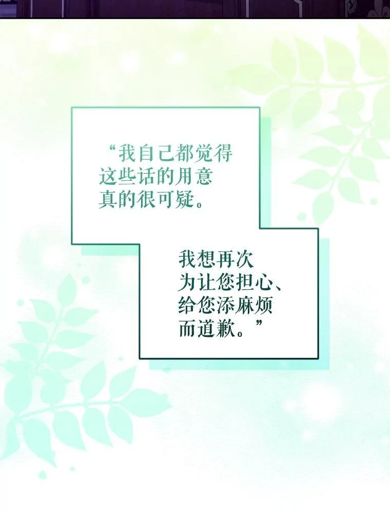 56.龙31