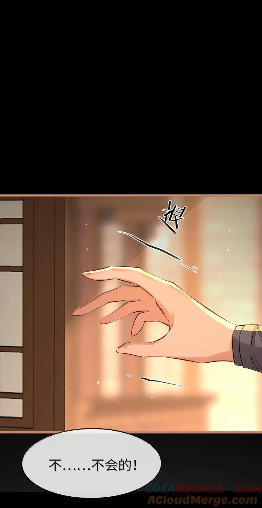 第87话 钰宸，你不可以就这么死掉！45