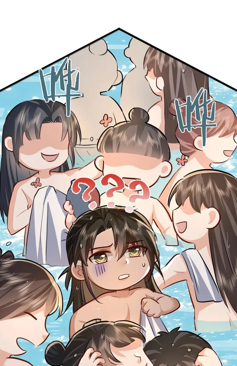 第86话 我们来一起洗澡吧！43