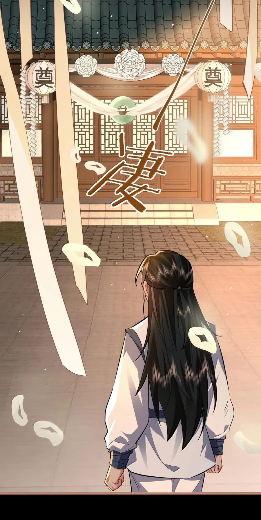 第87话 钰宸，你不可以就这么死掉！41