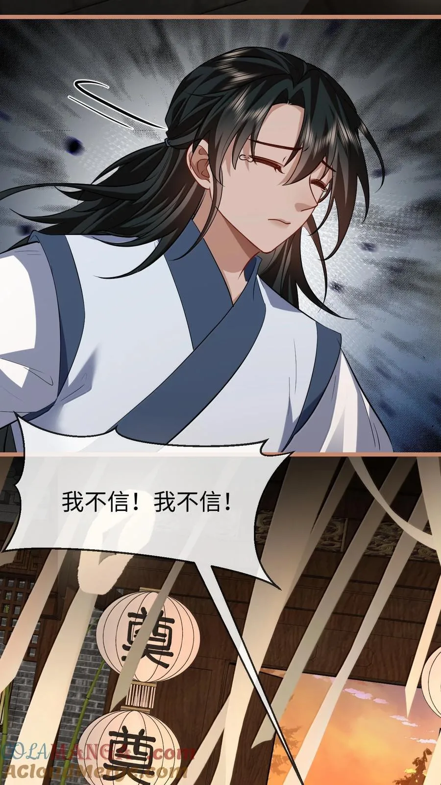 第87话 钰宸，你不可以就这么死掉！48