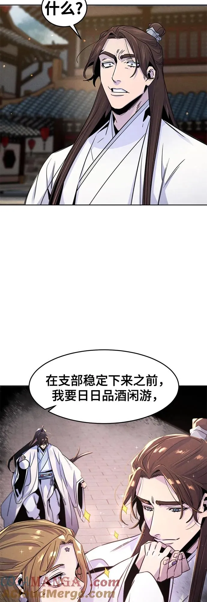 第120话27