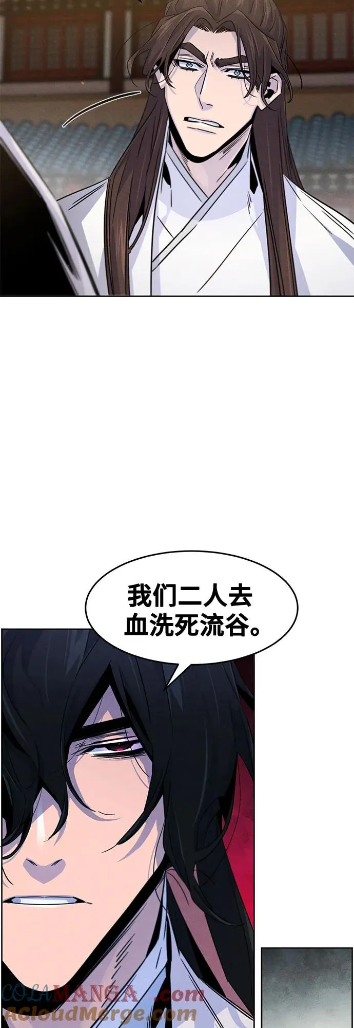 第120话42