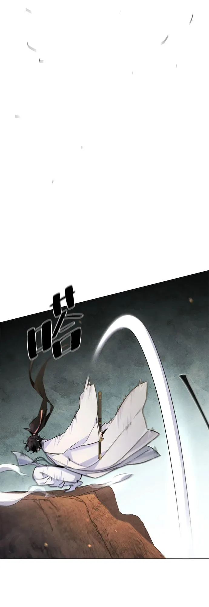 第121话52