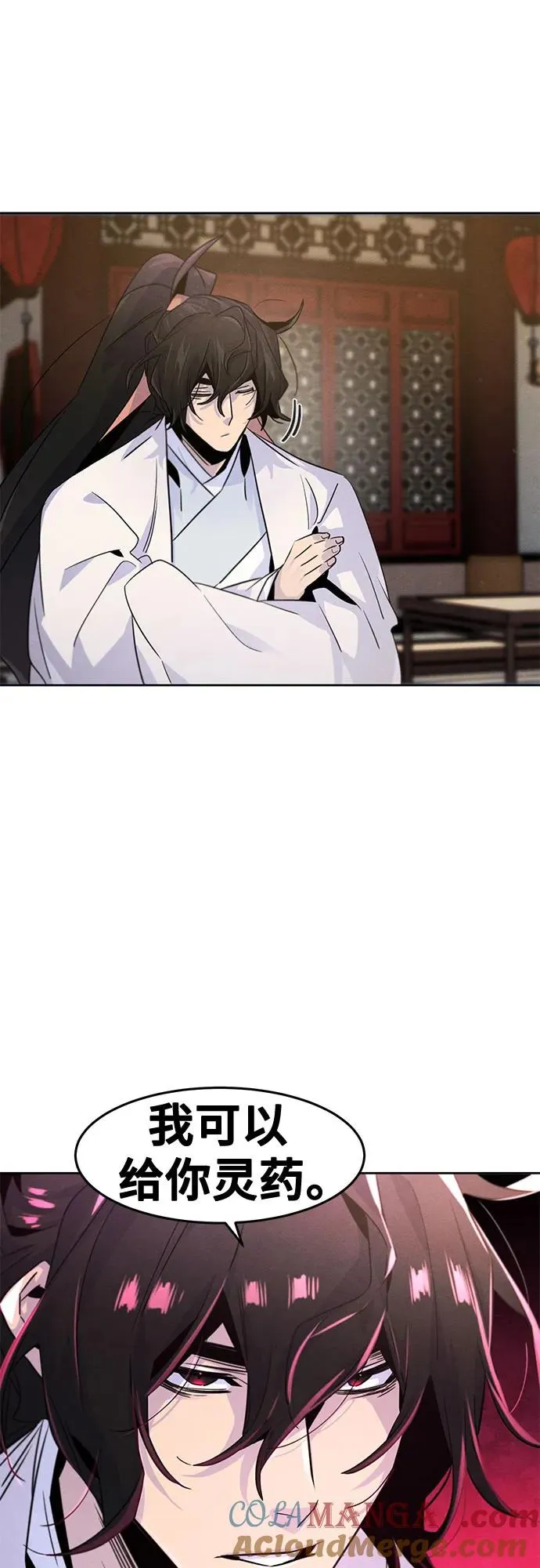 第120话45