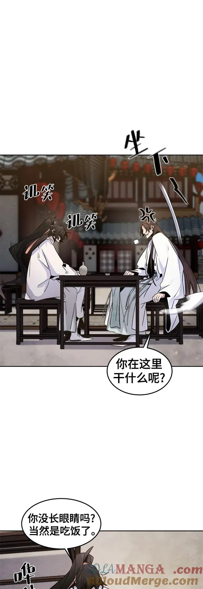 第120话12