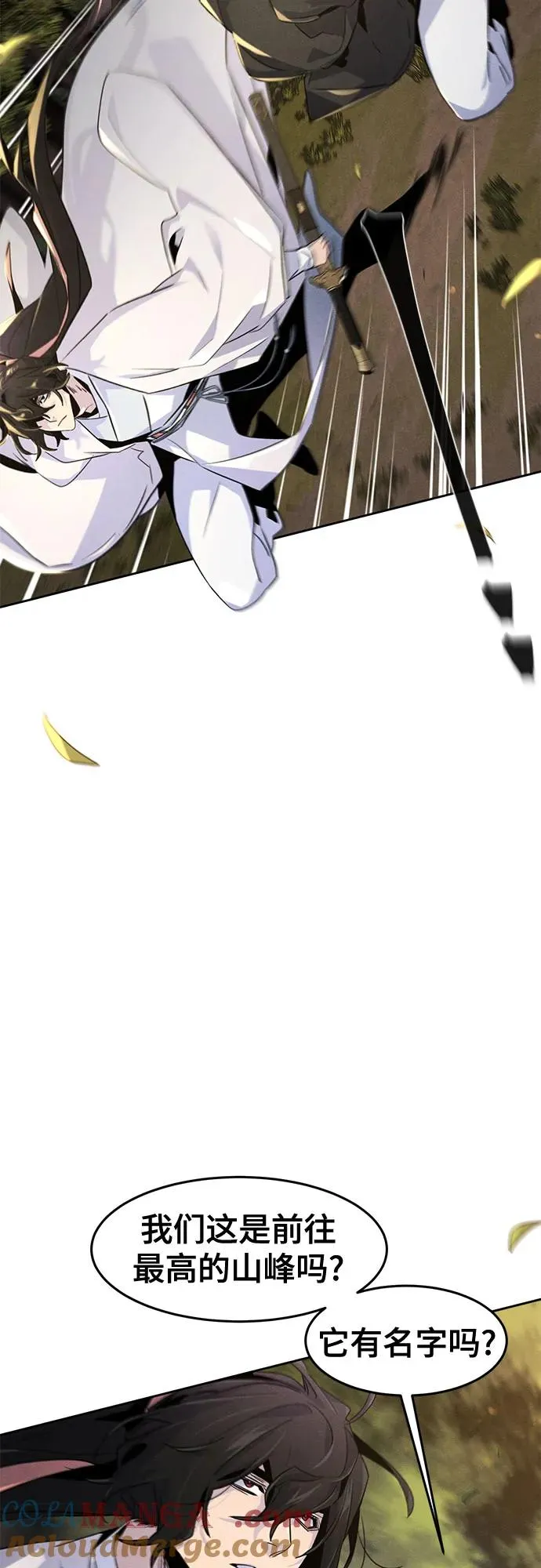 第121话42