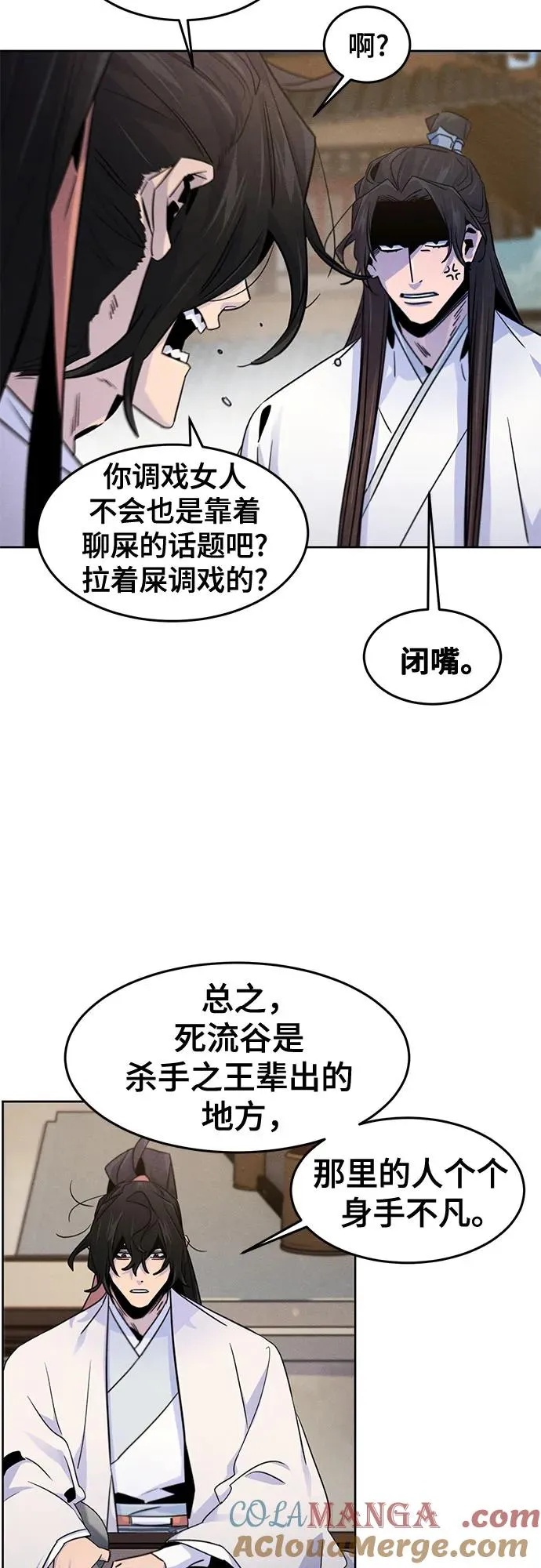 第120话36