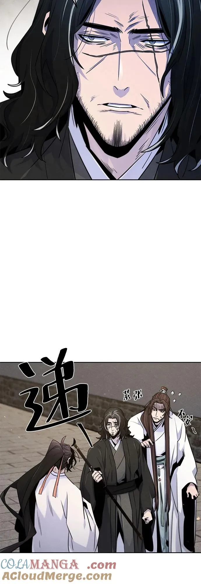 第121话18
