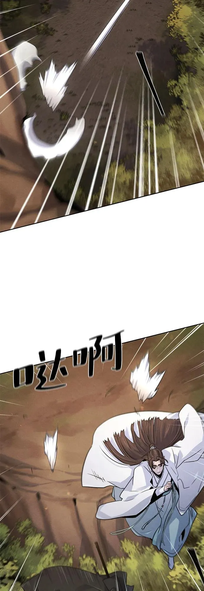 第121话40