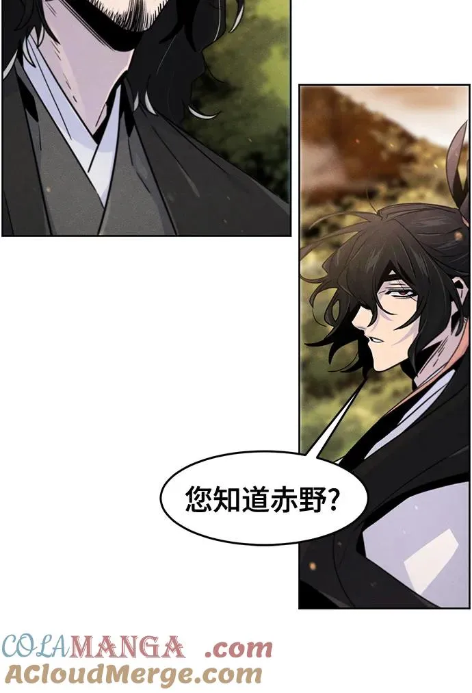 第121话36