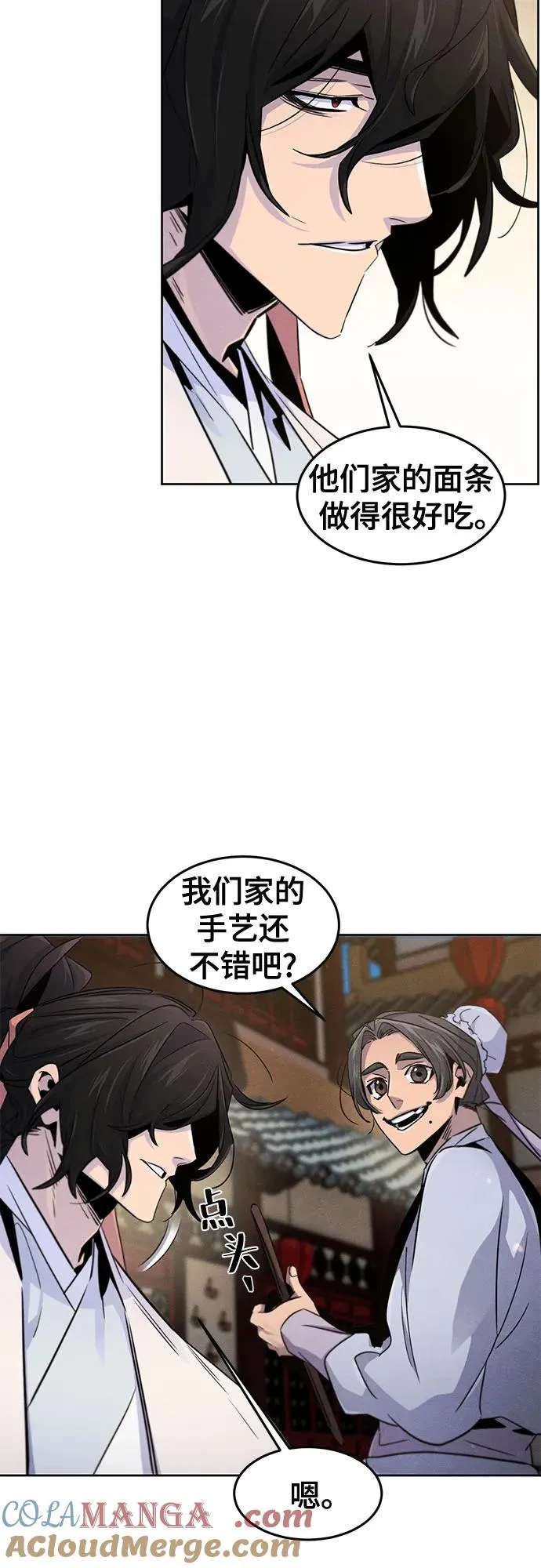 第120话15