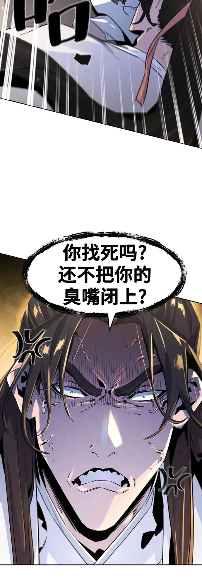 第120话11