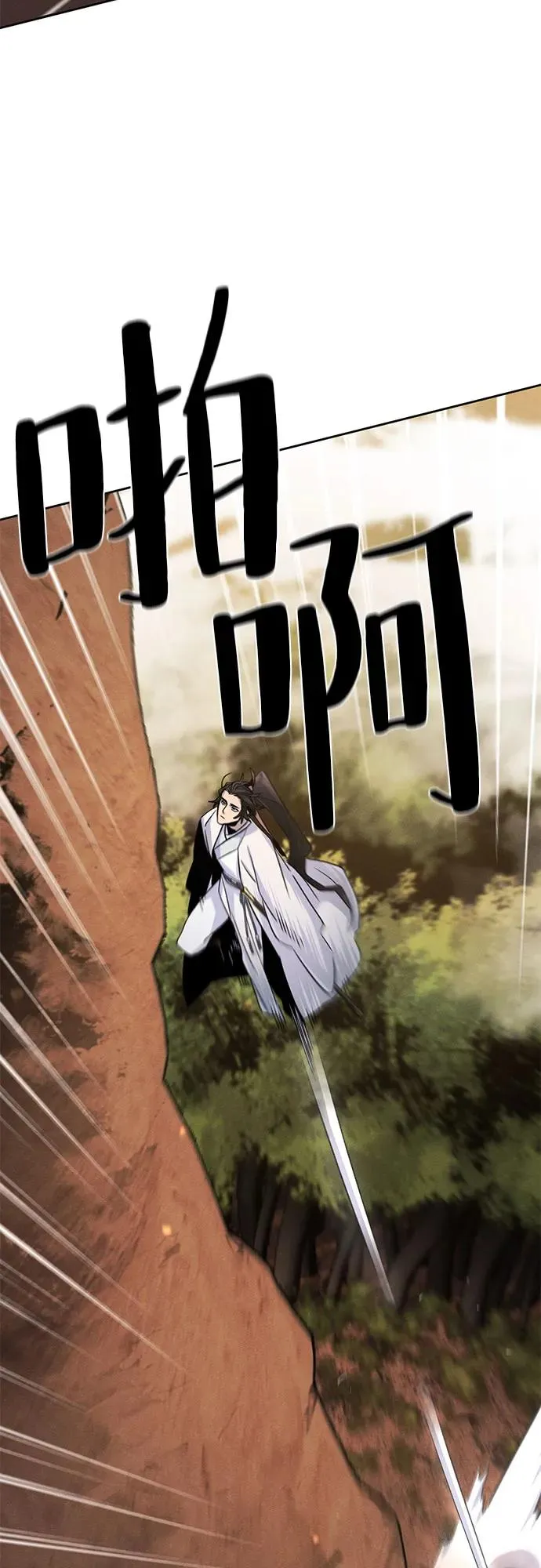 第121话47