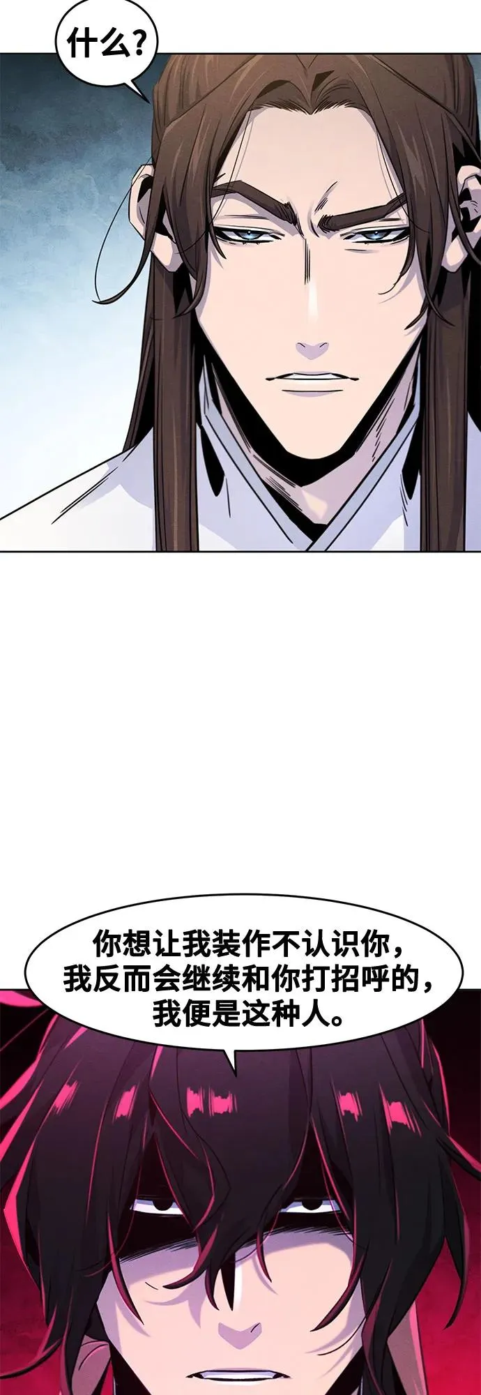 第120话19