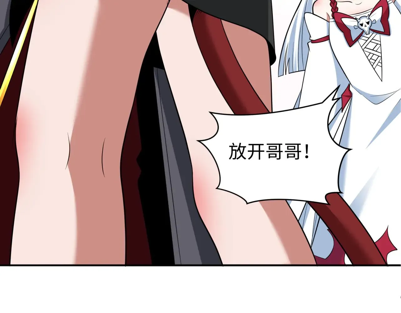 第356章 高丽篇-石猴出世！141