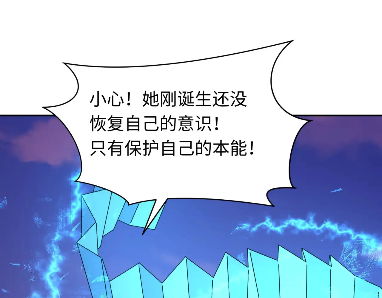 第356章 高丽篇-石猴出世！97