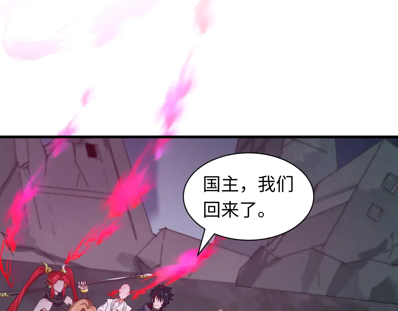 第357章 高丽篇-灵尊苏醒！48