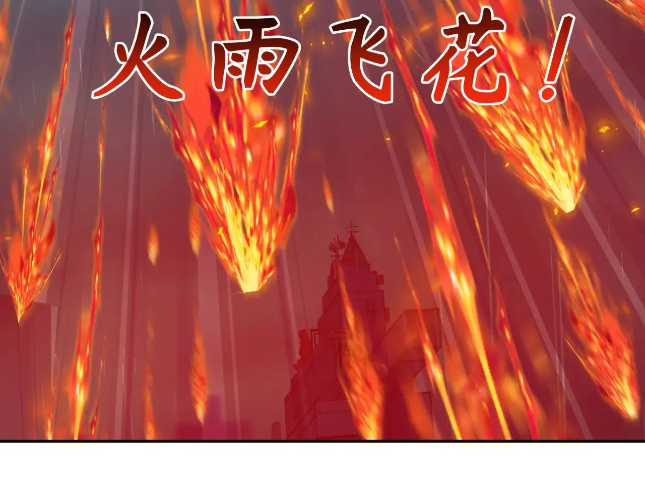 第355章 高丽篇-天王尽灭！74