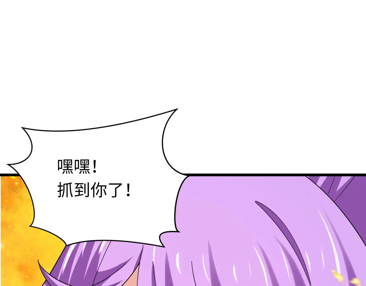 第350话 高丽篇-绝强小柔！5