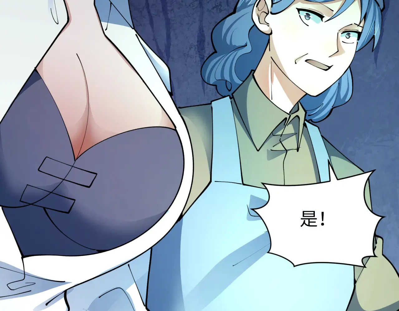 第357章 高丽篇-灵尊苏醒！30
