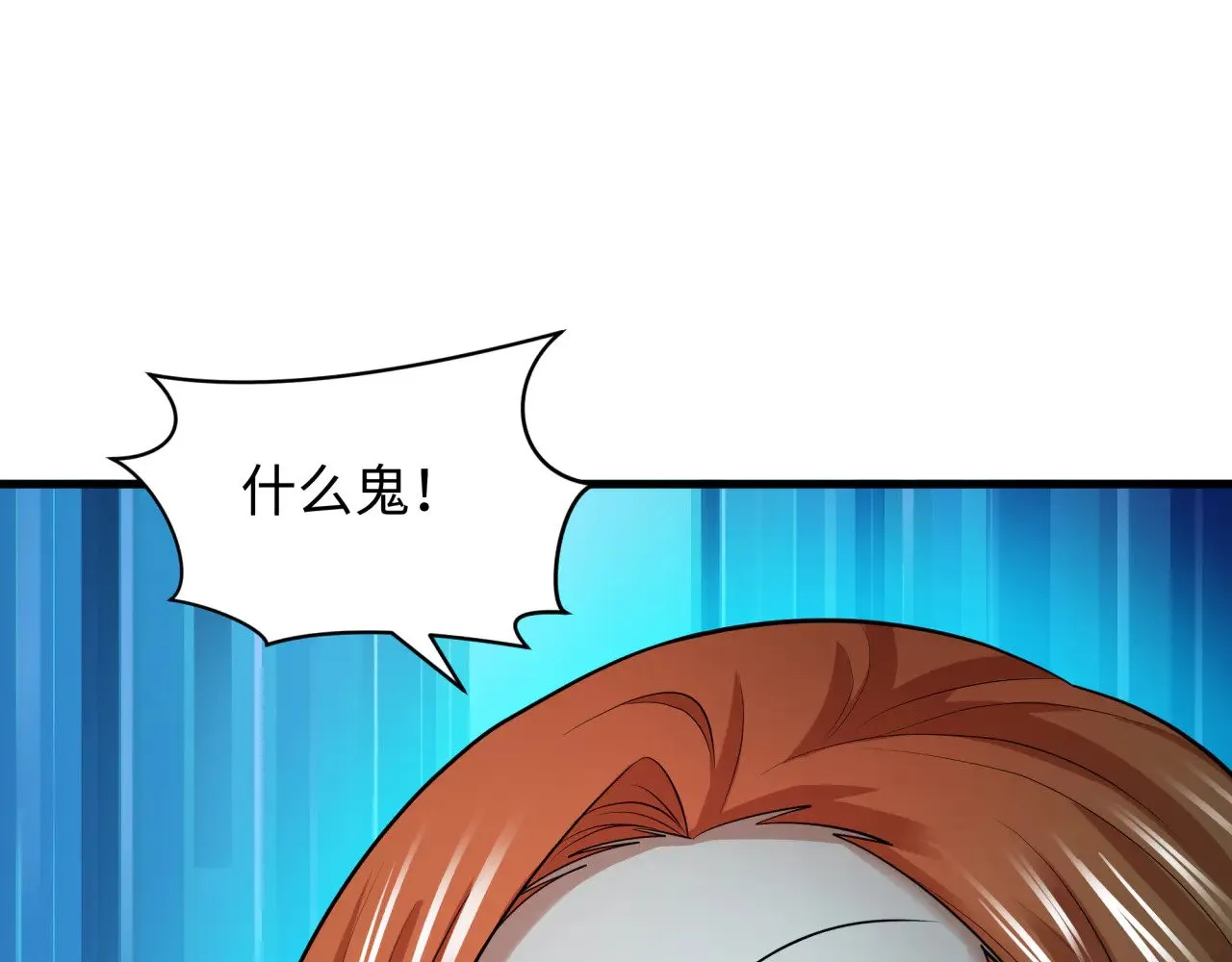 第350话 高丽篇-绝强小柔！121