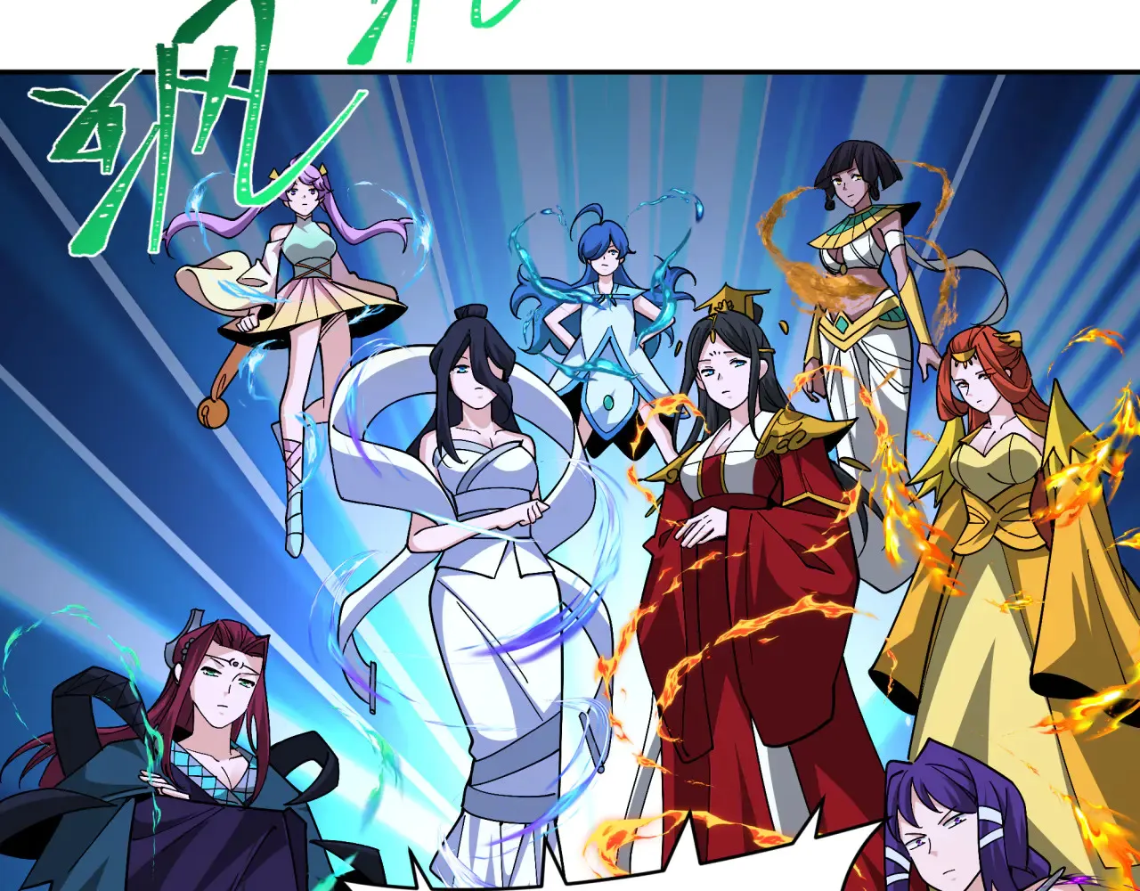 第358话 高丽篇-鬼灵女团出道！105