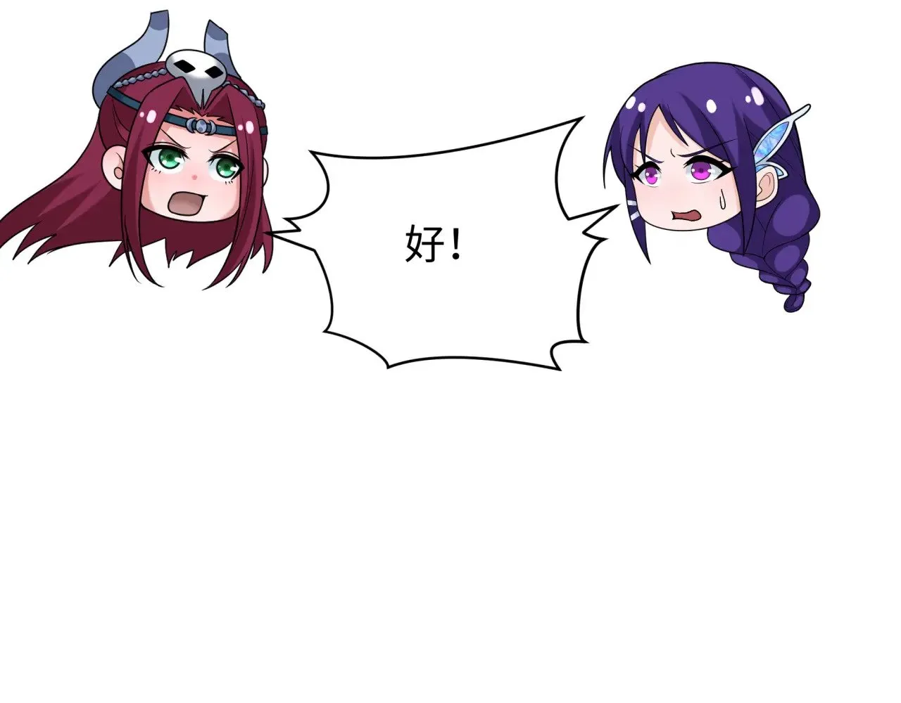 第353话 高丽篇-全面压制！64