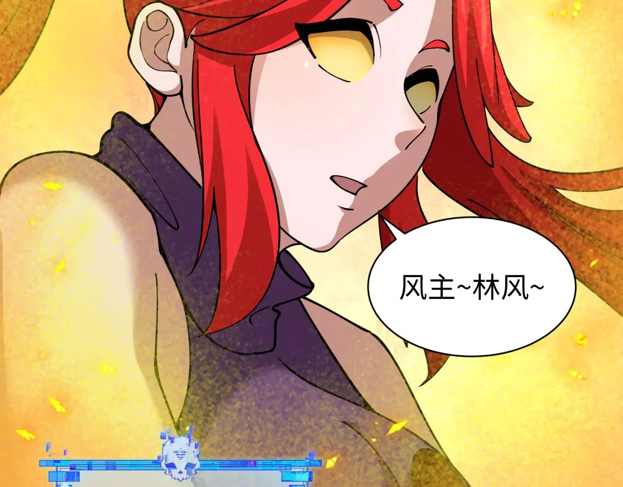 第349话 高丽篇-林风破局!126