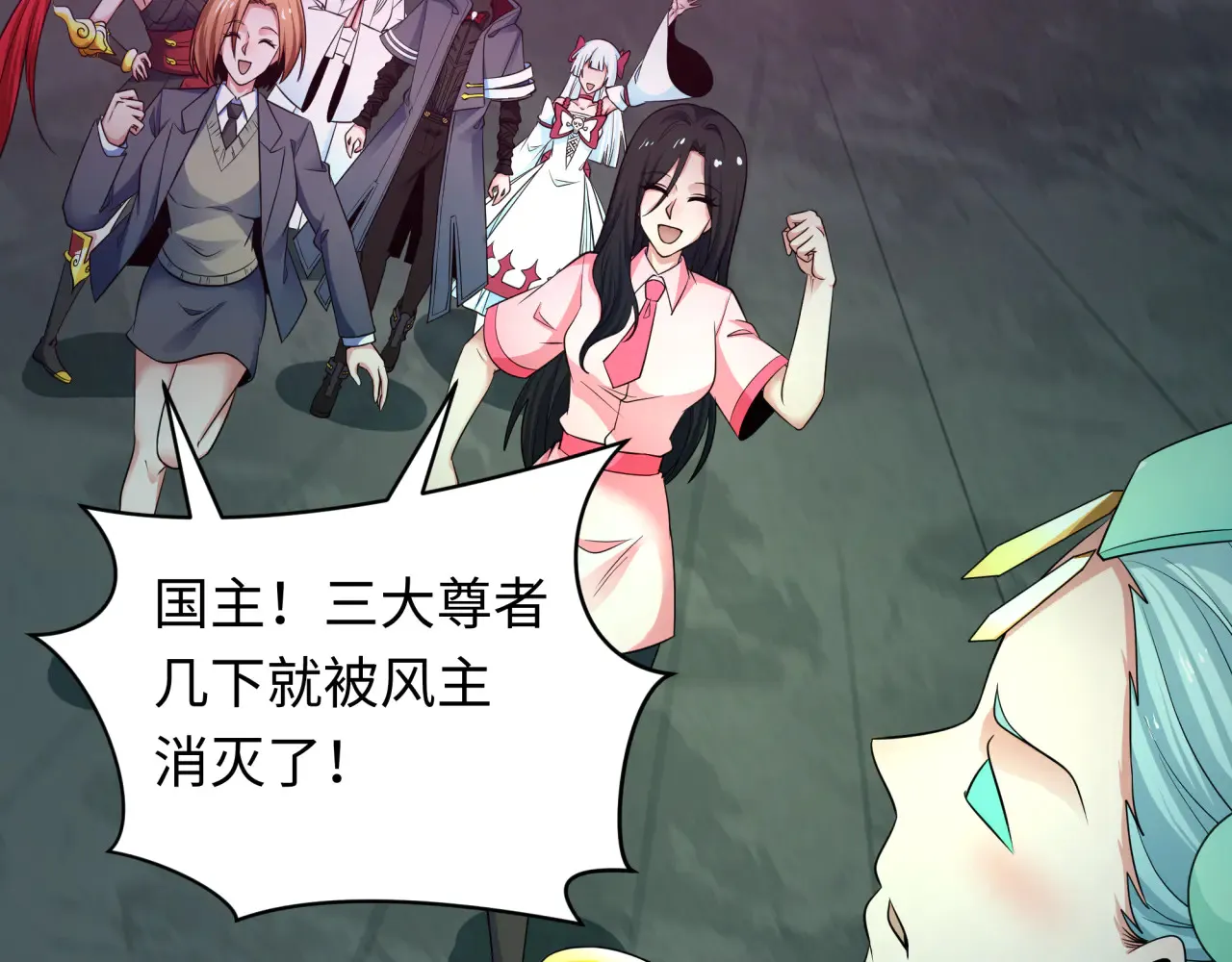 第357章 高丽篇-灵尊苏醒！49