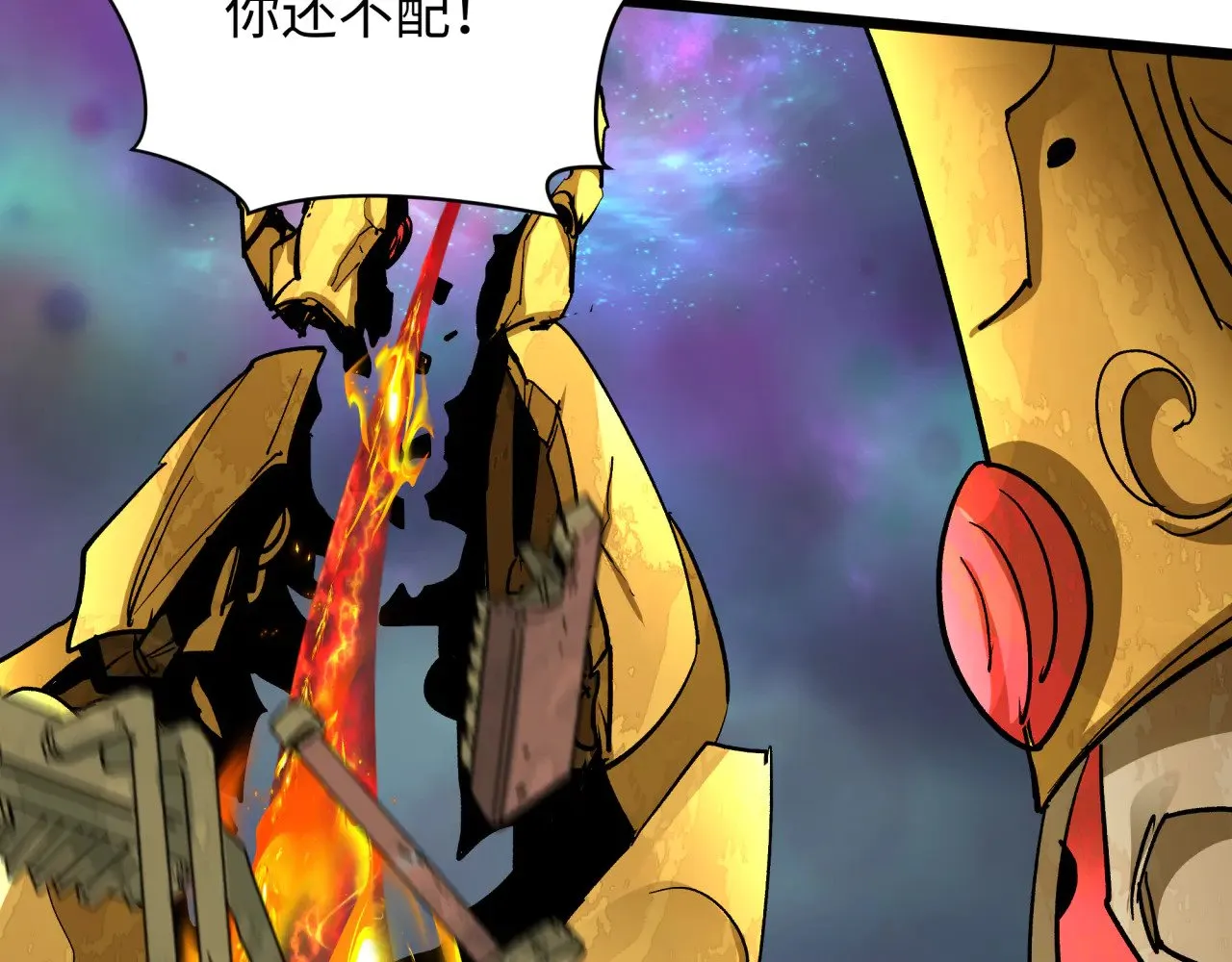 第361话 高丽篇-斗天武神！183