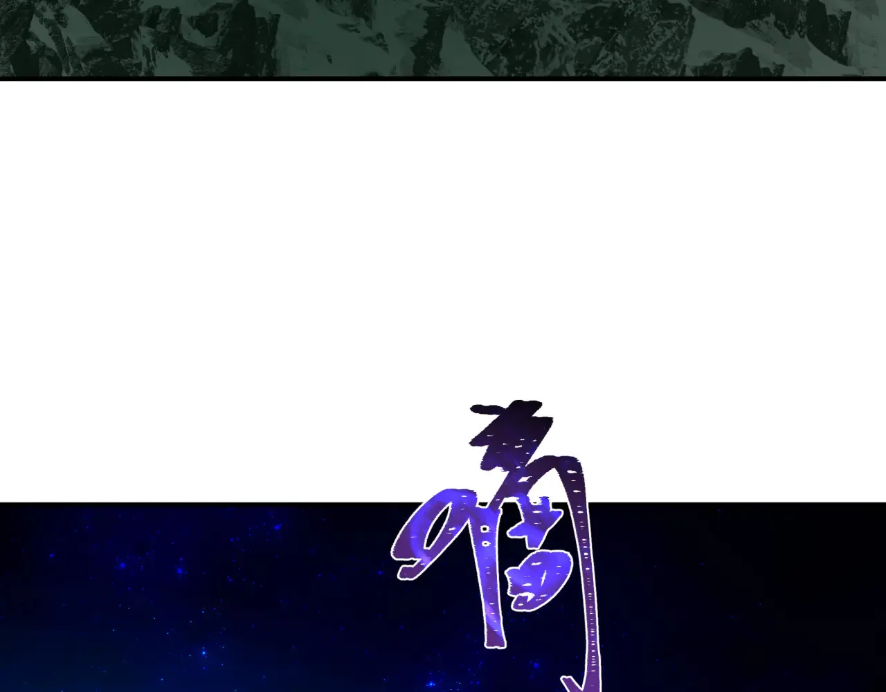 第359章 高丽篇-全球直播！57