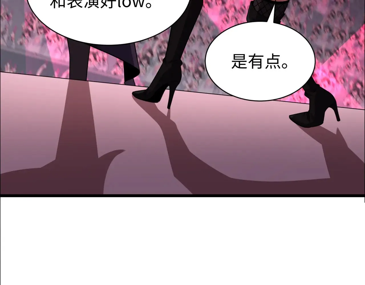 第362章 高丽篇-破天命！61