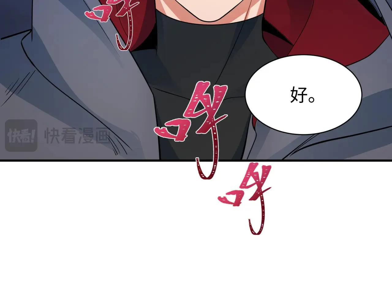 第361话 高丽篇-斗天武神！150