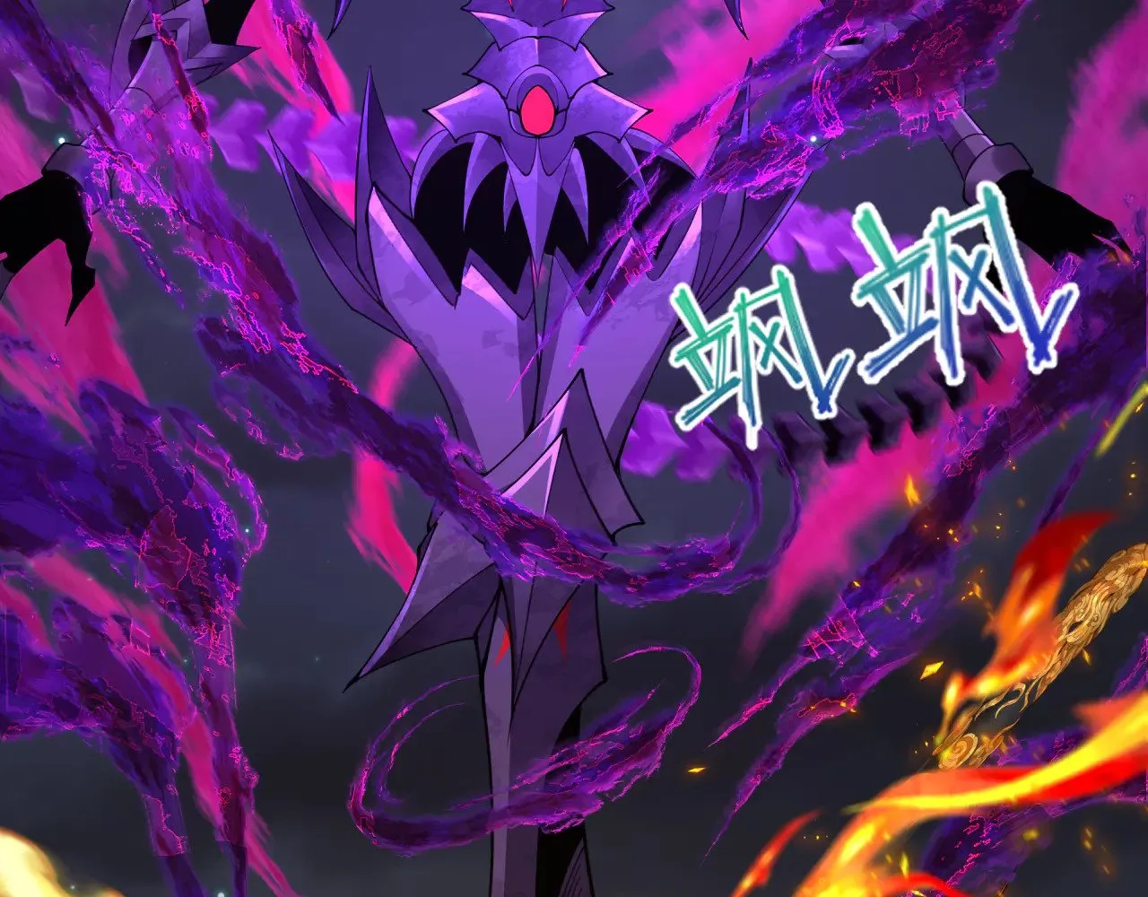 第361话 高丽篇-斗天武神！46