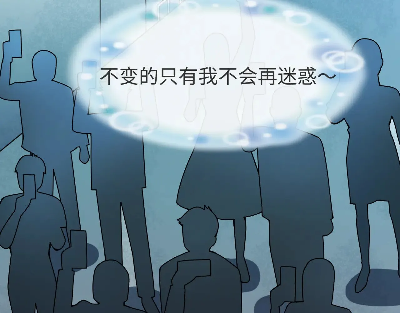 第362章 高丽篇-破天命！71