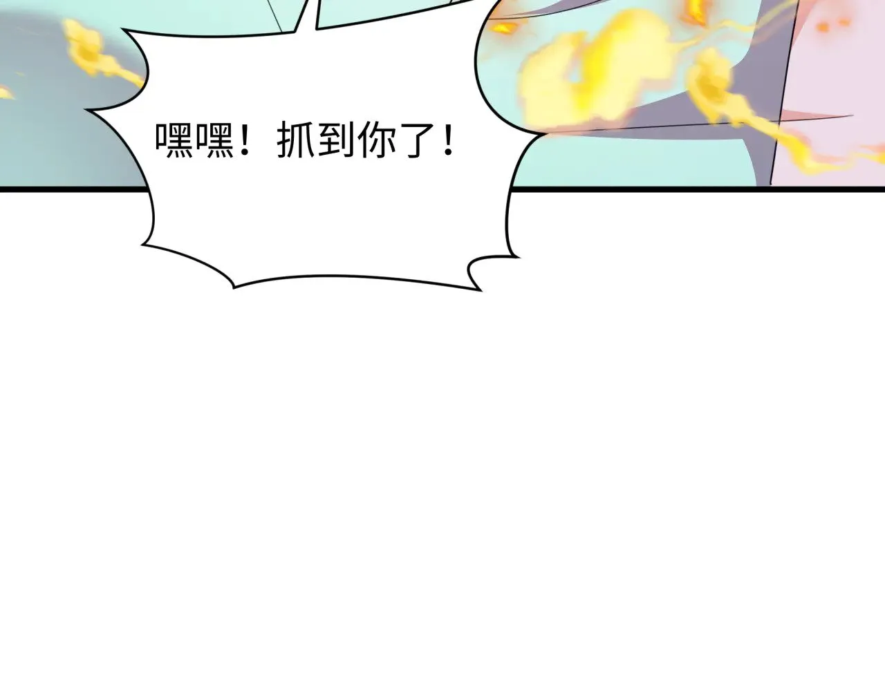 第349话 高丽篇-林风破局!183