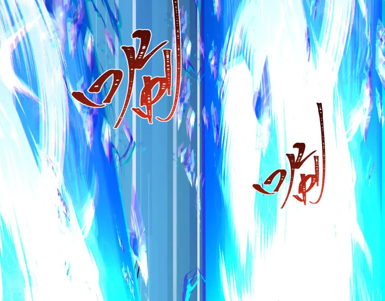 第349话 高丽篇-林风破局!84