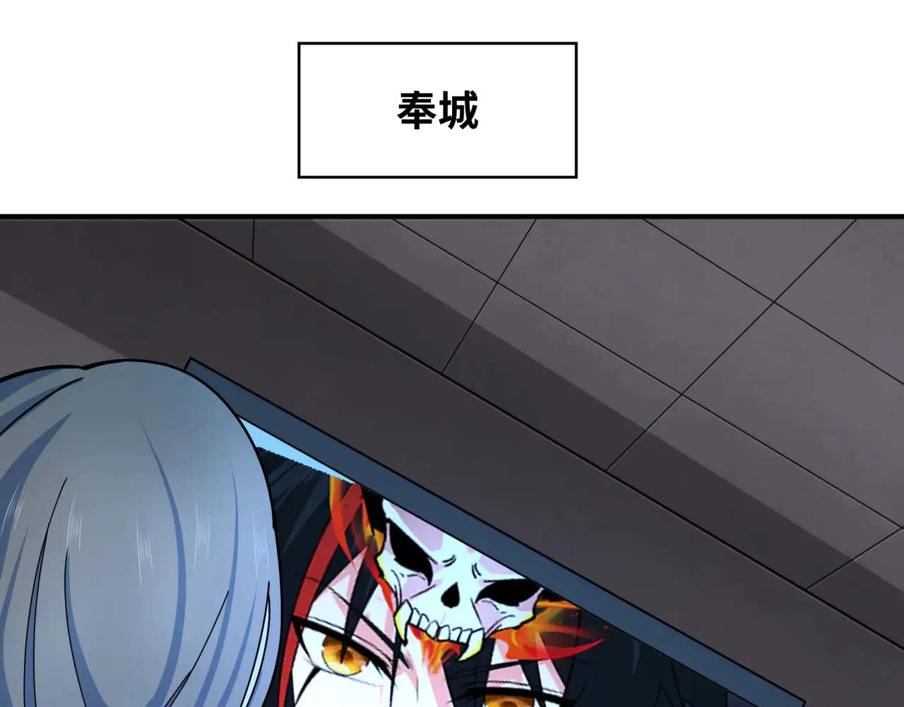 第359章 高丽篇-全球直播！128