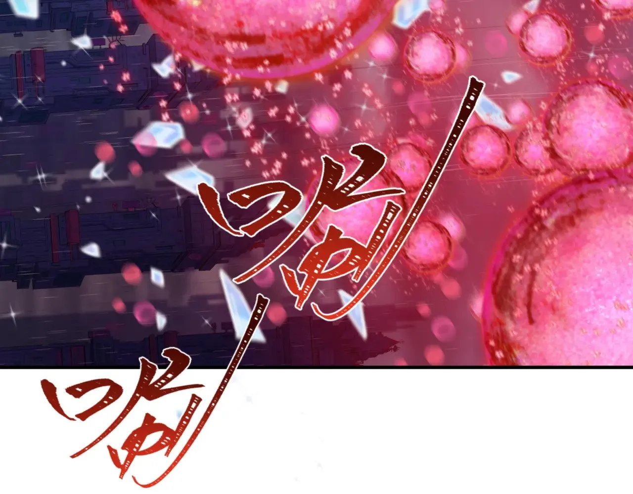 第353话 高丽篇-全面压制！142