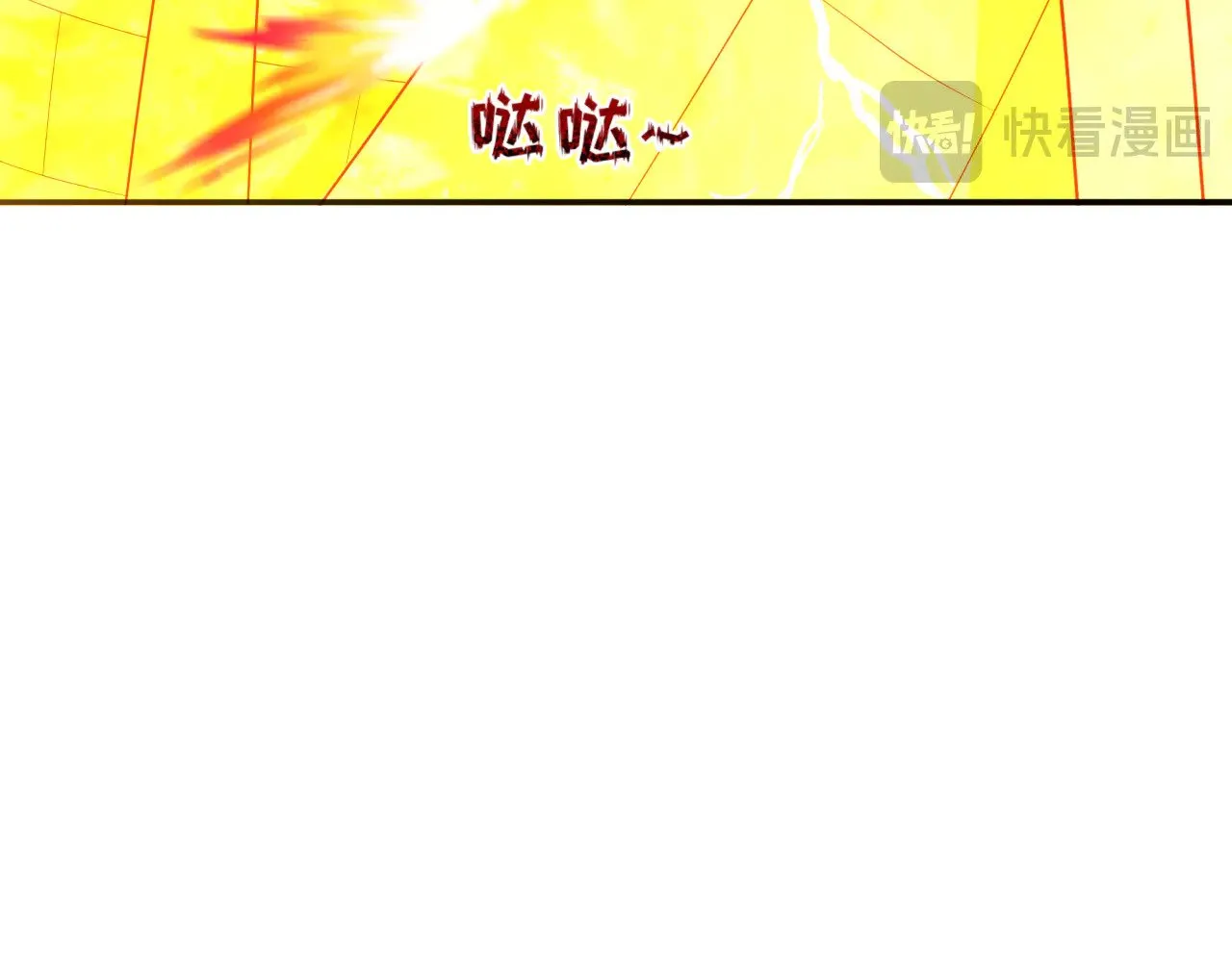 第354章 高丽篇-女王进阶！97