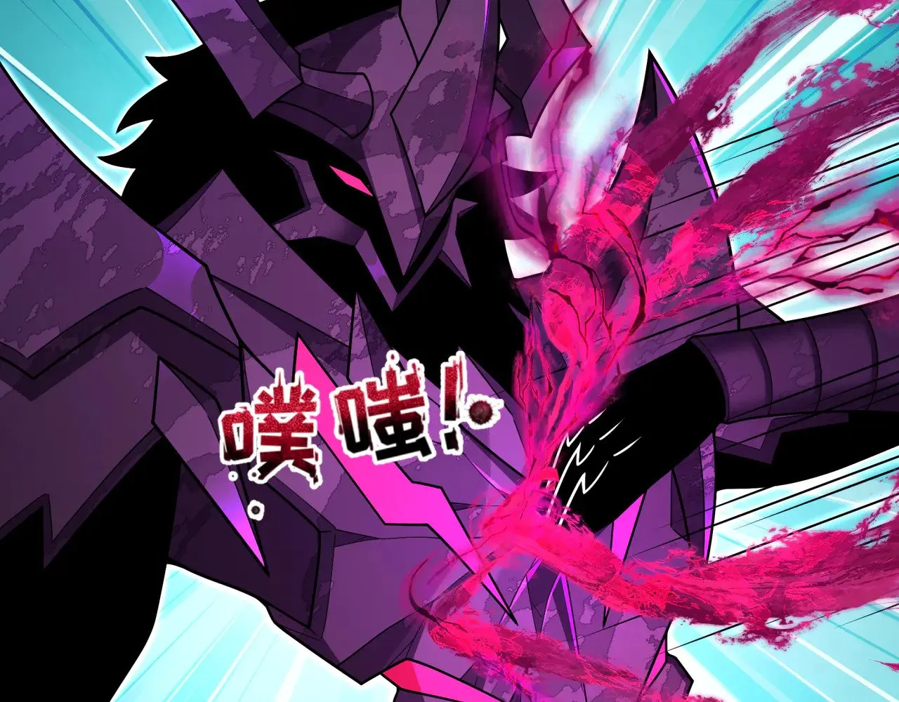第361话 高丽篇-斗天武神！111