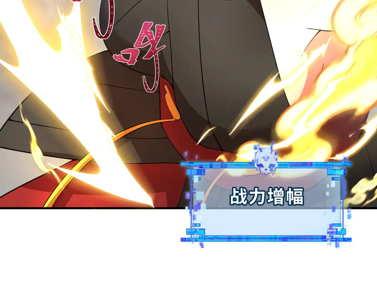 第358话 高丽篇-鬼灵女团出道！54