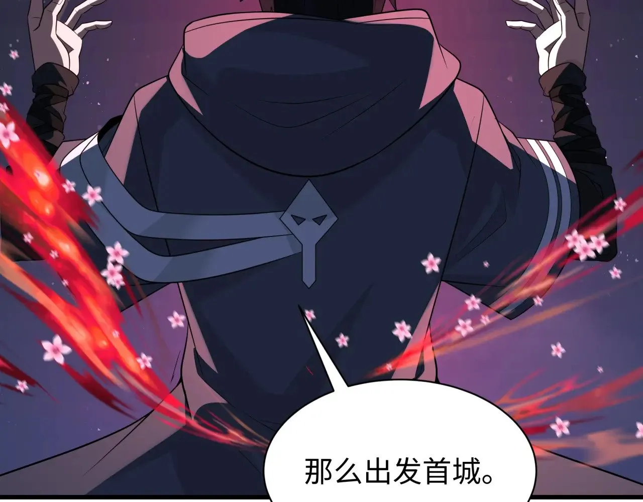 第355章 高丽篇-天王尽灭！186