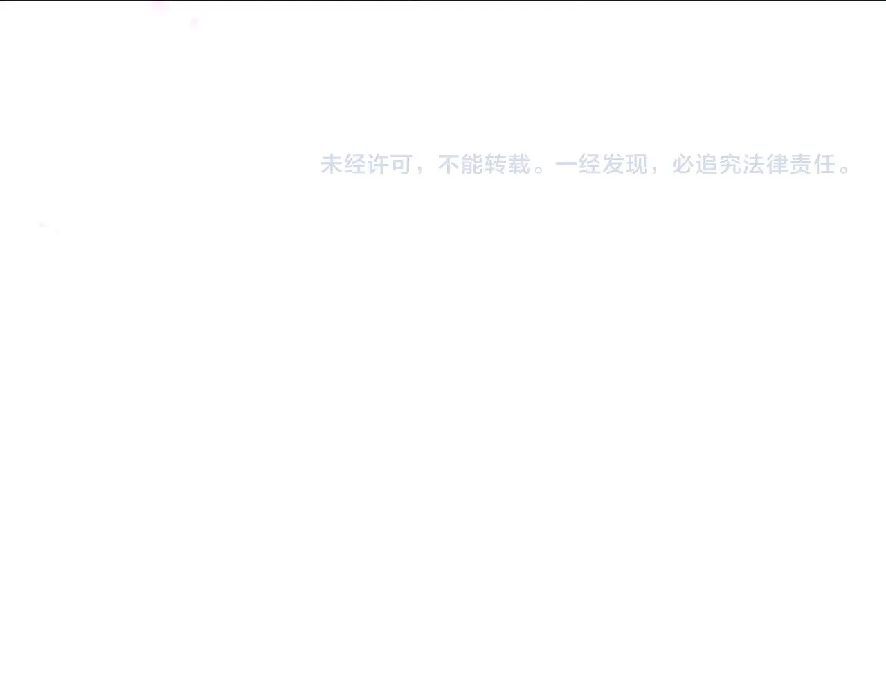 第349话 高丽篇-林风破局!187