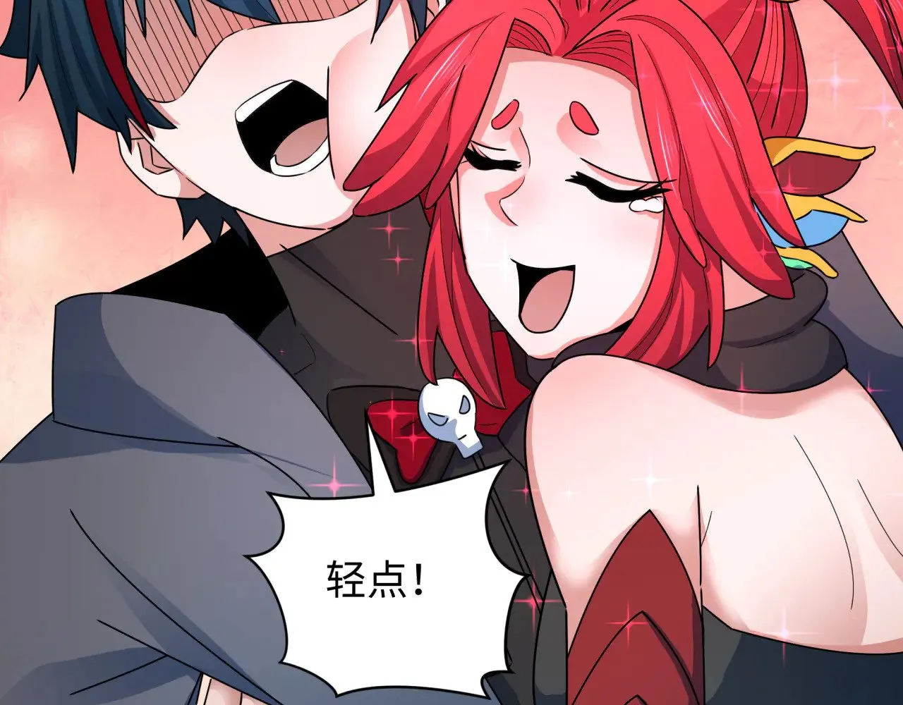 第356章 高丽篇-石猴出世！156