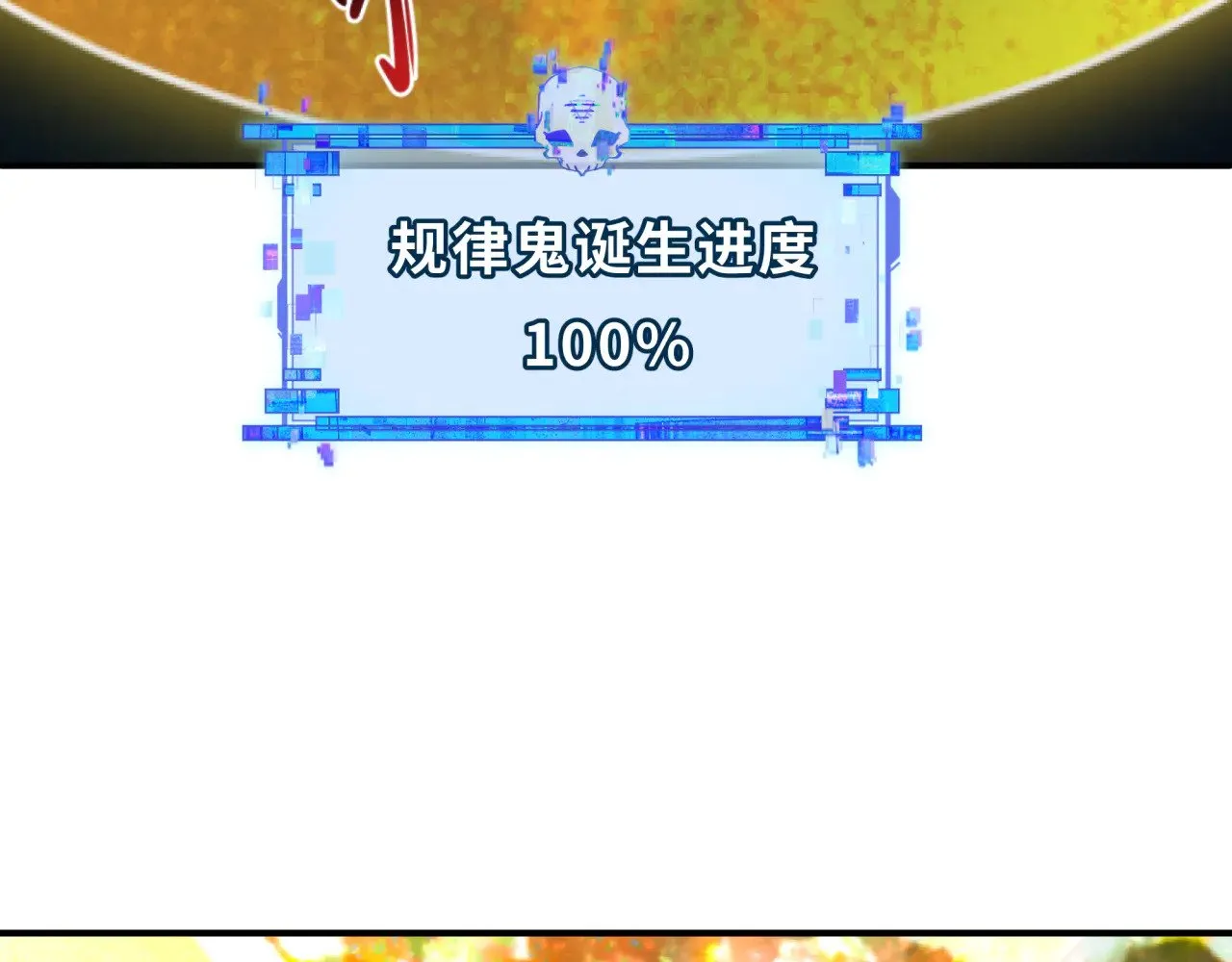 第356章 高丽篇-石猴出世！52