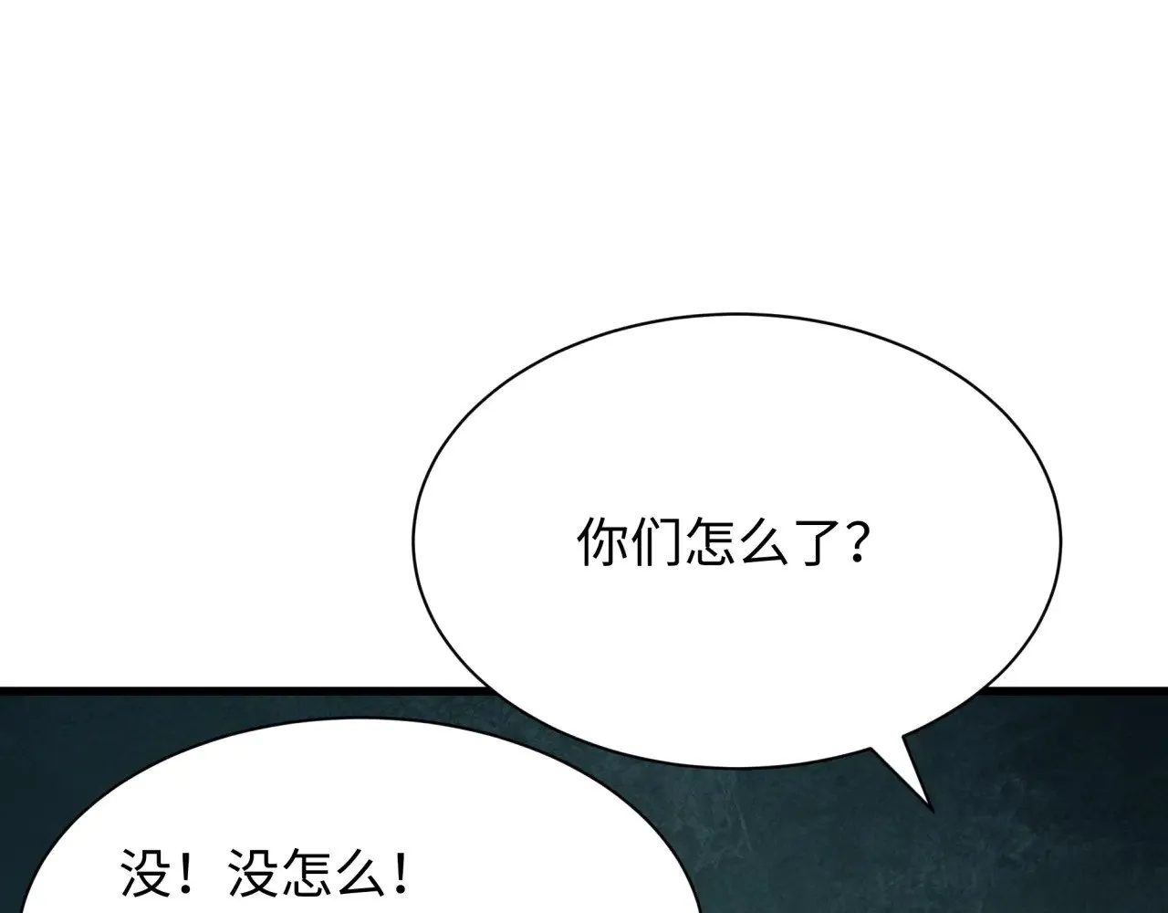 第350话 高丽篇-绝强小柔！14