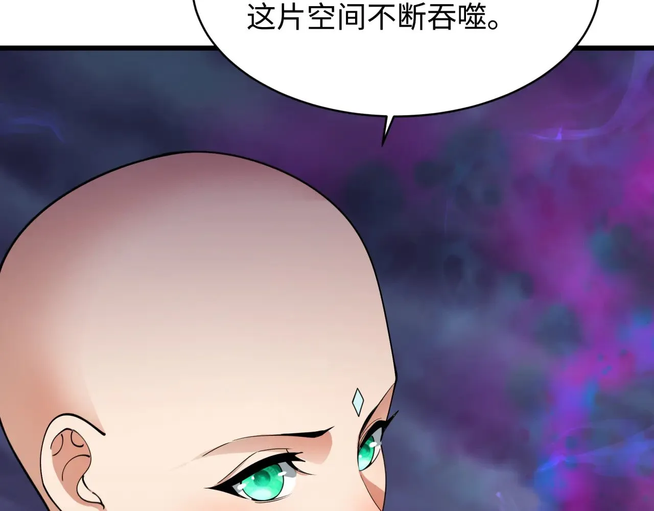 第362章 高丽篇-破天命！177